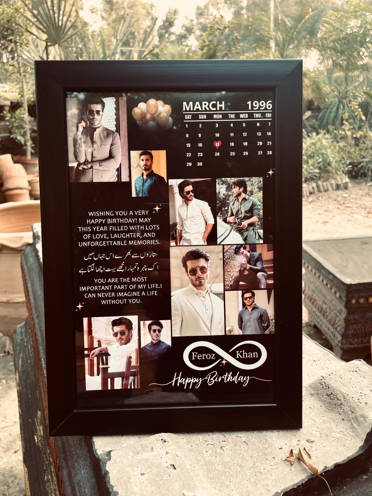 Premium Wooden Photo Frame